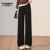 Women's High-Waist Drawstring Wide-Leg Casual Pants