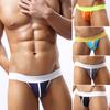 Men's Super Sexy Bulge Pouch Low Rise G-string Thong T-back Briefs Underwear