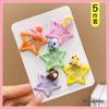 5Pcs Baby Cute Small Bb Clip Children's Bangs Broken Hair Clip Headdress Children's Hair Accessories Hair Clip