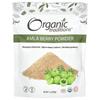 Amla Berry Powder, 200G(7Oz)