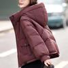 2024 Women's Short Down Jacket: Fashionable, Warm, Age-Defying White Duck Down Coat