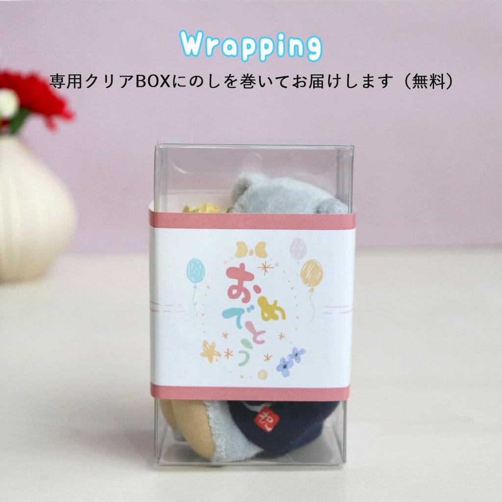 Букет-поздравление Petit Luu с мишкой, 12 см, Размер 4S (Поздравляю, Розовый, Обычный)