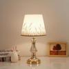 Bedroom Living Room Desktop Romantic and Warm Desk Lamp