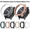Bumper PC Cover Smart Case New Protective Frame for Xiaomi Watch 2 Pro