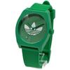 Adidas Process SP1 Trefoil Z10 Watch for Men and Women, 5. Green