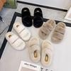 2025 Autumn New 6CM Muffin Thick-bottomed Fluffy Slippers Women's Wear Double Strips with Small Height-increasing Cotton Slippers