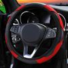 Car Steering Wheel Cover Anti Slip PU Leather Steering Covers Suitable 37-38cm ACarbon Fiber Car Decoratio Car Accessories