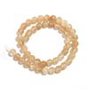 Coffee Watermelon Quartz Loose Round Spacer Beads Beads 15" Strand Charms for Bracelets