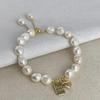 Lucky Love Natural Pearl Adjustable Retro Bracelet with Letter Tag