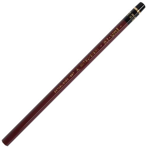 Mitsubishi Pencil Pencil High Uni Art Set 22 Pieces HUAS