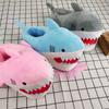 Cool Cartoon Men's Shark Slippers Design Boys Flurry Slides For Men Indoor Shoes Winter Man Slippers 2024 New Arrivals