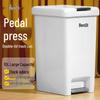 Bendie 10L Dual-Lid Pedal Trash Can