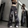 Unisex Hong Kong Ripped Wide-Leg Jeans for Pear-Shaped Bodies | High Street European Style