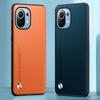 Luxury PU Leather Case For Xiaomi Mi 11 Mi11 Back Cover Matte Silicone Shockproof Full Protection Phone Case For Xiaomi 11 5G