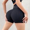 1PC Three-point Pants Women's Fitness Belly, Peach Hip Lift, Elastic and Tight Yoga, High Waist Running, Sports Shorts, Outer Wear