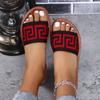 Summer Luxury Sandals Women Fashion Flat Slippers Brown Designer Open Toe Non-Slip Outdoor Slippers Women Large Size Beach Shoes