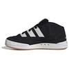 Adimatic Mid Atmos Black White Green Sneakers IF6289