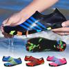Men Barefoot Aqua Socks Shoes Women Beach Water Shoes Quick Dry Upstream Swimming Wading Sneakers For Fitness Yoga Diving Surfing Camping Running