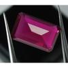 8.55 Carat Natural Red Ruby Emerald Shape CERTIFIED Loose Gemstone A-1327