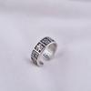 Xiangxu Guochao Retro Linbingdouzhe Jiezhenliezaiqian Unisex Open Jewelry Ring