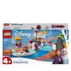 LEGO Disney Princess Frozen 2 and River 41165 ``Anna Olaf's Trip''
