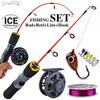 SOUGAYILANG Ice Fishing Combo with Spinning Rod Ice Reel Line Hooks Set Fishing Pole Fishing Wheel Fishing Wire Fishing Hooks