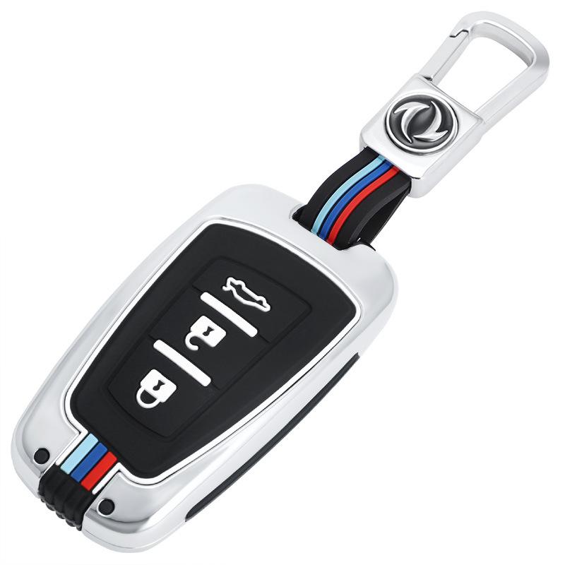 Dongfeng Fengxing T5/T5L/S50/S50EV Key Cover - Car Remote Protection