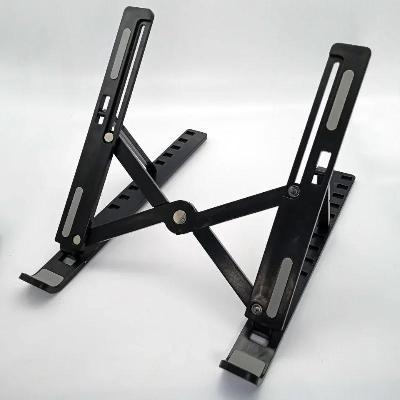 Portable Laptop Stand Notebook Storage Tablet Holder Aluminum Alloy Heat Dissipation Folding Anti-slip Holder ABS Laptop Bracket