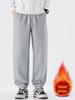 Men's Retro Casual Knit Pants - Autumn/Winter, Warm, Loose, Elastic Ankle