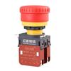 HB-K20 Waterproof IP65 22mm 20A Emergency Stop Mushroom Head Push Button Switch 2NO 2NC