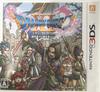Dragon Quest XI In Search of Time Past [3DS]