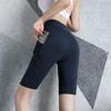 High-Waisted Peach Lift Yoga Shorts - Women's Quick-Dry Elastic Fitness Mid-Length Running Shorts for Summer