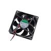 Ventilateur - SUNON - EF92251S11000UA99 - 12V DC - 1,68W - 92x92x25 Mm