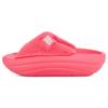 FoamO UGGplush Slide Super Coral (Womens) Women Sneakers 1143849-SPCL