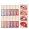 1-piece Moisturizing Pearl Lip Gloss for Plump Lips with Autumn-Winter Ambiance