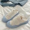Sea Salt Blue Canvas Shoes Female Lazy Easy To Put On And Take Off Small White Shoes Summer Thick Bottom Casual Two Ways To Wear Women's Shoes