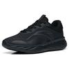 Anta Training Series Shock Absorbing Lightweight Low Top Training Shoes Men Sneakers Black 112247715-2