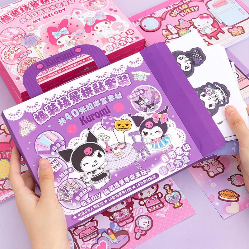 My Melody Play Home Quiet Book Luxury Dress Up Stickers Kuromi Scene Collage Set Gift Box 3D Three Dimensional Stickers Toy