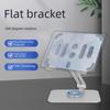 Aluminum Alloy Rotating Tablet Stand with Three-Axis Adjustment and Non-Slip Folding Design