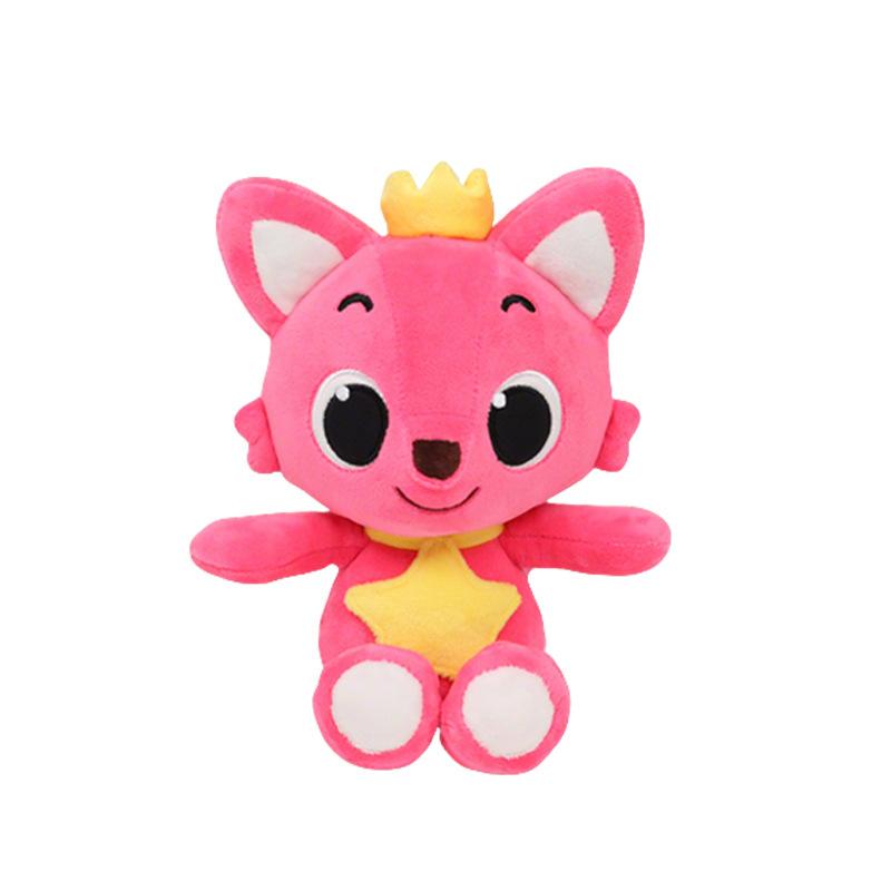 New Pinkfong Hogi Plush Toy 30cm Animated Peripheral Children's Doll