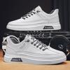 Men's Shoes Autumn Leather Board Shoes Men's Casual Little White Tide Shoes Student Youth Sports Shoes Men
