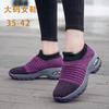 Popular Large Size Women's Shoes Air Cushion Flying Woven Sneakers Overalls Fashion Rocking Shoes Casual Shoes Socks Women's Shoes