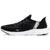 Softride Flexlace Comfortable Durable Wear-Resistant Low-Top Casual Running Shoes Unisex Sneaker Black 309901-01