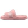 Fluff Remix Slide Lotus Women Sneakers Pink White 385240-02