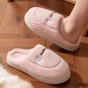 Fluffy Slippers Women's Autumn and Winter Warm Thick-bottomed Plush Slippers Home Indoor Cotton Slippers Men