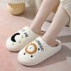 Winter Cotton Slippers for Men and Women Couples Home Moon Clock Warm Indoor Cotton Slippers