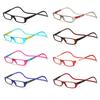 Unisex Magnet Reading Glasses Adjustable Hanging Neck Presbyopic Glasses