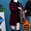 Women's High-End Stylish Medium-Long Velvet Thickened Coat for Autumn and Winter