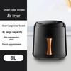 Large Capacity Multi-Function Electric Air Fryer for French Fries