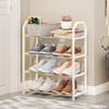 Simple Shoe Rack 4-Layer Shoes Organizer Stand Holder Living Room Space Saving Modern Assembled Shoe Rack